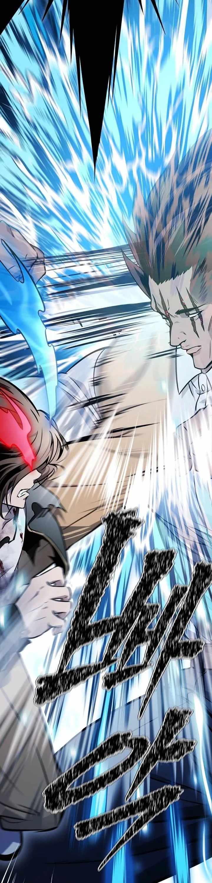 Tower of God Chapter 624 image 49